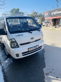 ￼ سلام عليكم 2013 كفالة عامة ￼￼السعر 105 07755317766