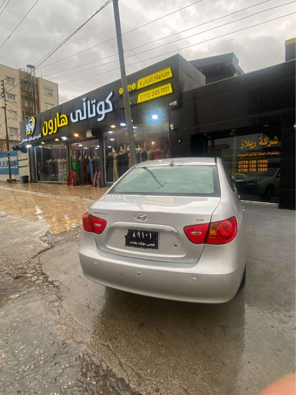 ئاڤانتی لۆك لۆك تازه‌ داخل كراوه‌ كامل مسروف كراوه‌ جوابی كۆمێت ناده‌ مه‌ وه‌ سعری 48كه‌ مێك مه‌ جال*********** رانية, السليمانية
