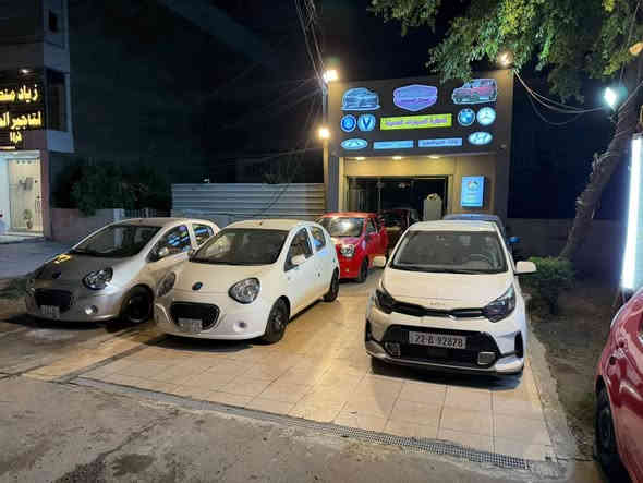 ياهلا ويا مرحبا😍😘   باندات بكل انواعها والوانها 🚗🚕🚙مثل ميحبها كلبجن جديده واقتصاديه وعلى كد فلوسج 💶💴 ها فلوسج متكفي يلا ميخالف تعالي ابيعلج بالاقساط المريح 👌 ها طالبه👩‍🦰 وماعندج لا ماستر ولا كفيل 👨🏻‍🦳👨🏻‍🦳عادي يم تاج الشهم متحتاجيهن تكفلين نفسج بنفسج وتاخذين السياره وياج وطلعين انتي بس اتصلي على هاي الارقام والباقي علينا  لو من ترجعين من الدوام مري علينا عنوانه  تقاطع البياع باتجاه جسر الجادريه مقابيل مجمع هاي كلاس 🏬🏢
***********
***********
***********
