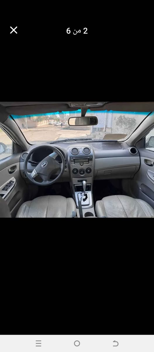 بیوایدی مۆدێل 2013فول مواسفات سنوی پلاستیک گێرومەکینە بە شرتە بە سمە یە سەیارێکی جاهیزە سعری35کەمیک معمەلە أربيل, العراق


**إذا كنت صاحب هذا الإعلان وتريد حذفه لأي سبب، رجاءا أرسل رسالة إلى الدعم الفني**