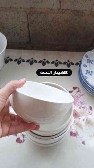 مكلف بلنشر  موعين جدد الاسعار داخل الصور  العنوان الرمادي الجزيرة شارع الجرايشي التفاصيل اتصل على الرقم وبي واتساب‭0782 483 6419‬
