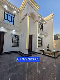 البصرة أبي الخصيب • ٢٥٠م • ٦ غرف