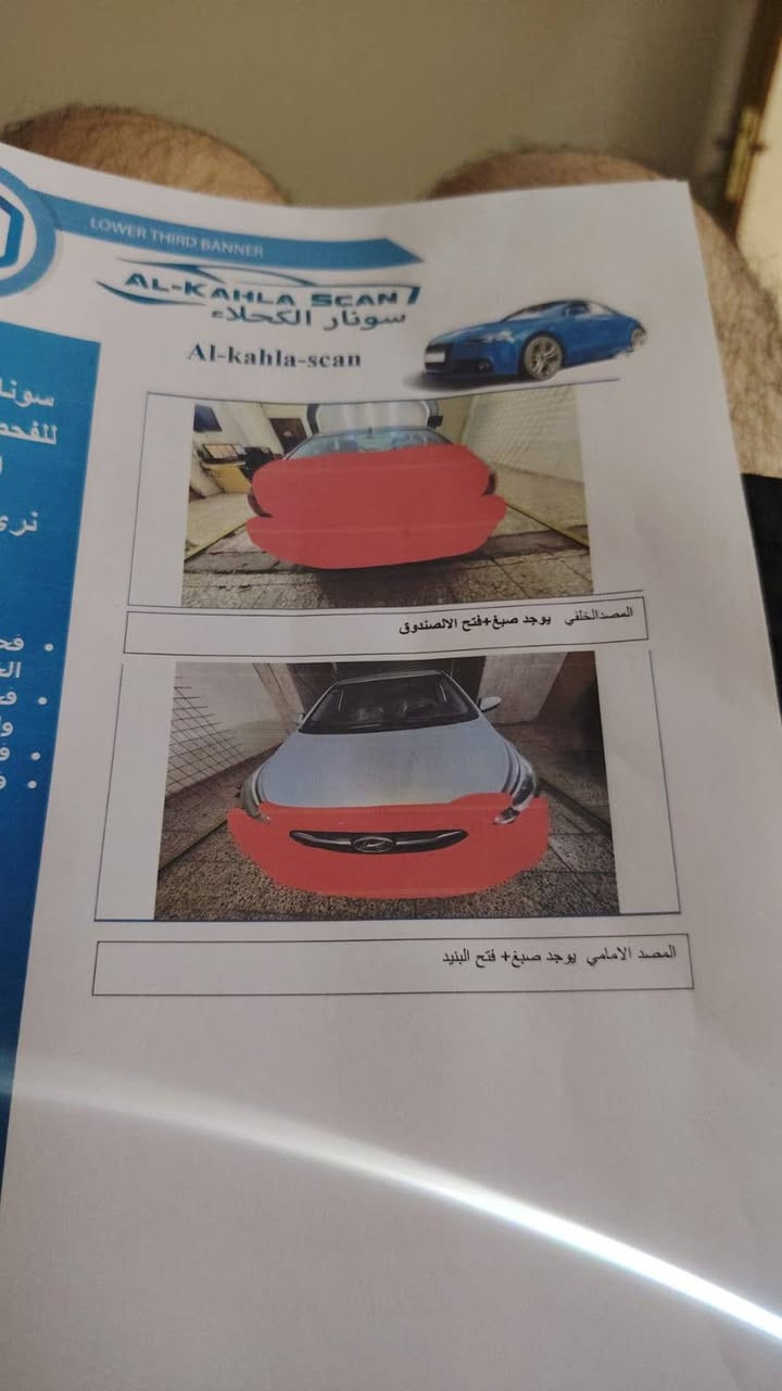 سلام عليكم أكسنت 2016 خليجي. 1600 دوش جاملغ ايسر مبدل نفس اللون وكاله ضربة بل جنطه الخلفيه ما واصلة لا حوض ولا شي تخم تاير جديد ويل جديد حدادية نص ونص السيارة مال بيت ماشية 141 الله شاهد نضيفة تجي بعينك تشوف رقم بغداد انكليزي 
***********  سعره 84 وبيها مجال للشراي  عنوان شعب حي اور
