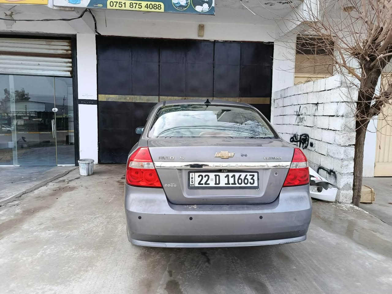 ئةڤيؤ ٢٠٠٨ نمونية لةجواي بي دةحم بي ليدران بي بؤياغ سةيارةكةي هي مالي خؤمة ديناريك مةسرفي نية هةمووكياني لةسةر دةقي شةريكة ماوة ديناريك مةسروفي نية مالي دؤستة سەنەوی تا ٢٠٢٨بەناوی خۆمە ٢١٠٠٠٠غرامەی لەسەرە دەیگەڕێنمەوە *********** أربيل, العراق
