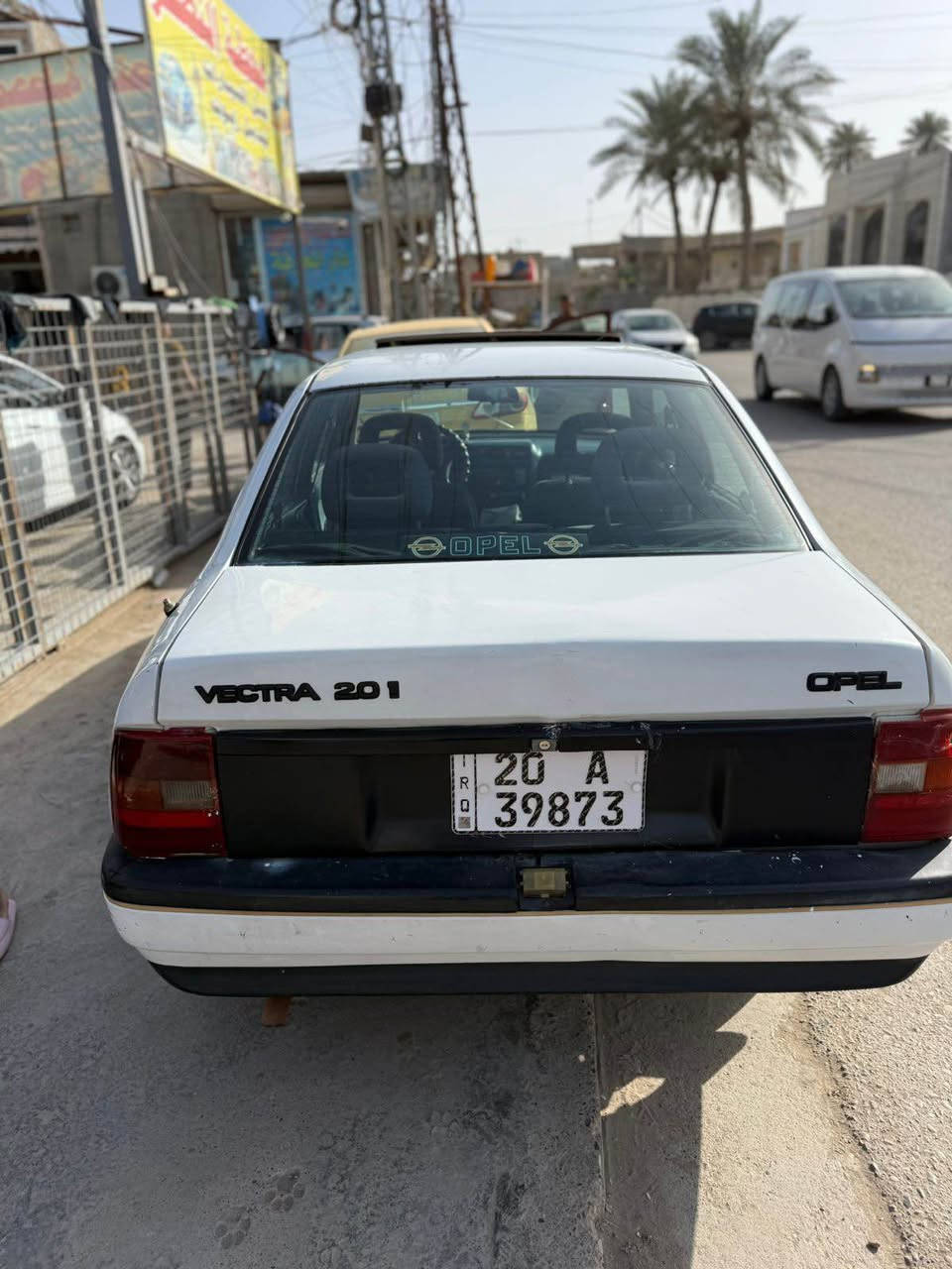 للبيع اوبل فكترا موديل 1990
-كير اوتماتيك
-جام اوتماتيك
-سلايد روف
ويل كب
رقم ديالى الإنكليزي الجديد 
السعر25 ورقة
للأتصال/ *********** بغداد, العراق
