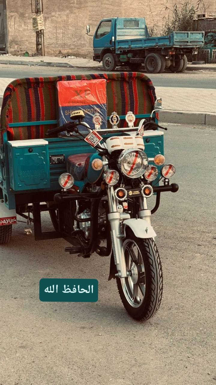 متاح ستوته جمره صاله شهر من طالعه زيرو ماماشيه مكاني فلاحيه ***********
