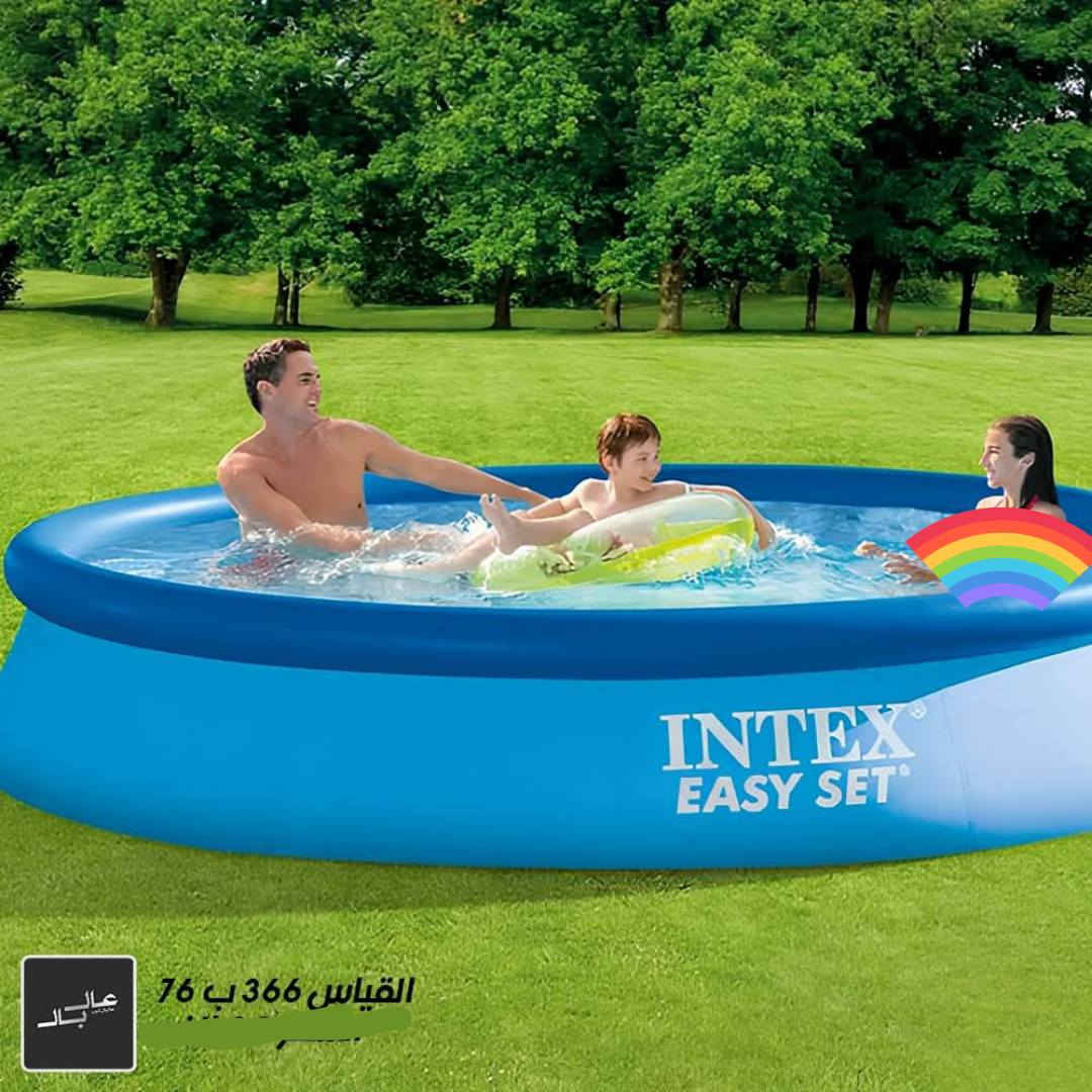 على بركة الله وصلت جميع احجام المسابح العنوان حي الجمعية قرب السوق الجديد بتجاة شارع الحولي مجاور محل موحان الاستفسار اكثر اتصل *********** @إشارة
