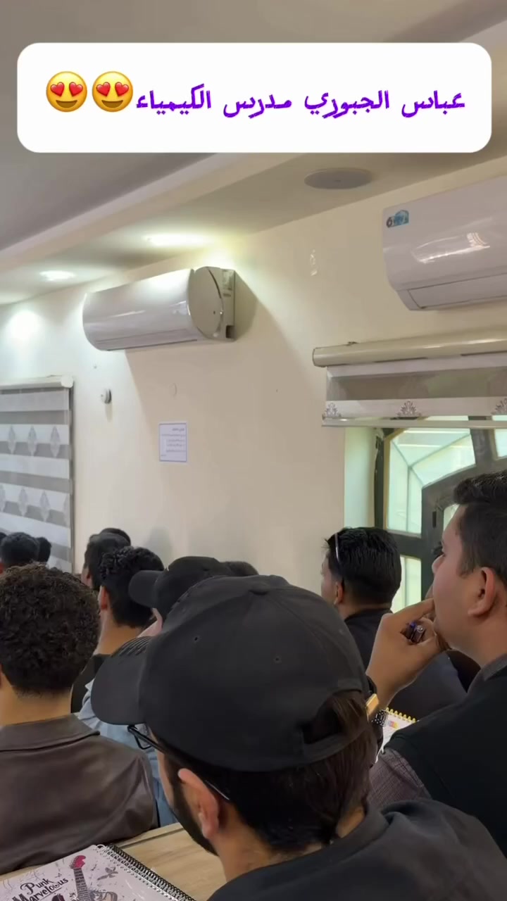 التسجيل مفتوح داخل المعهد ابن الهيثم في بابل
العنوان بداية شارع الجمعيه تقاطع شارع 40_مقابيل سنتر الأسعار خلف شركة ارض الزعفران
***********
***********
