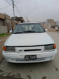 أسترا • ١٩٩٢ • السليمانية