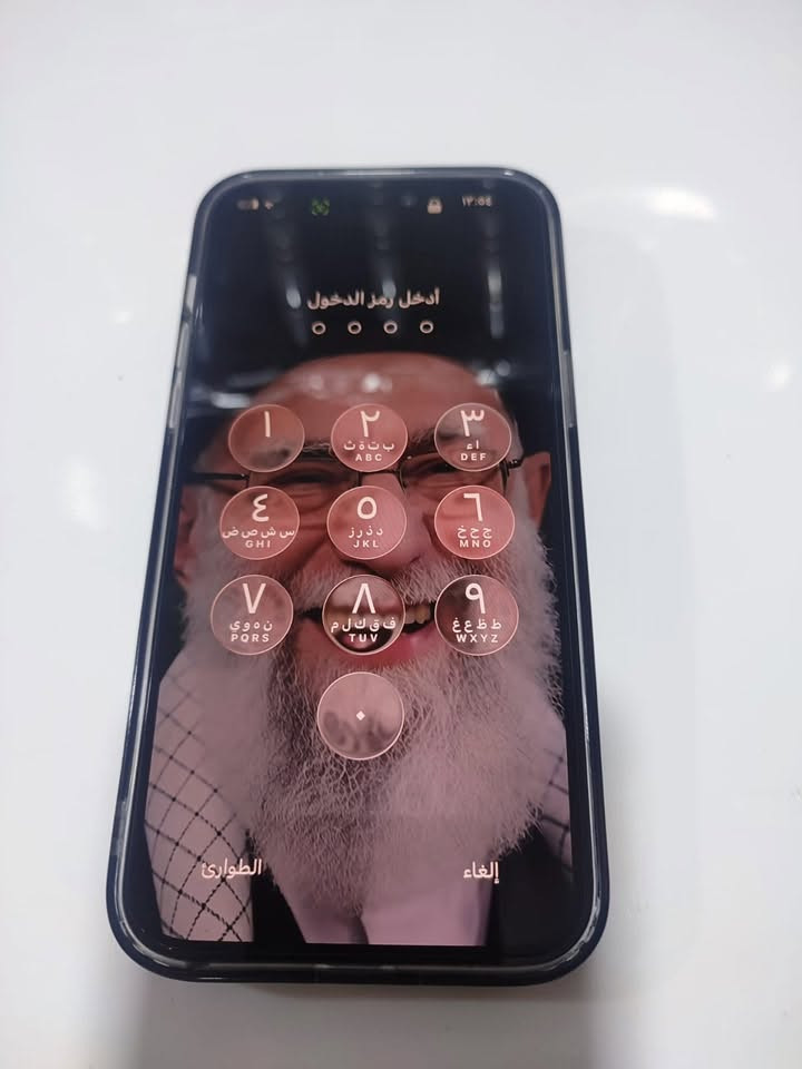 ايفون 14 برو ماكس جهاز كلش نضيف ذاكره 256 بطاريه81  دبل سيم كارت خطين مبدل شاشه اصليه اصليه ادنا من وكاله بشويه سعره 600 ما تلكه هيج سعر 🙃 ***********وتساب
