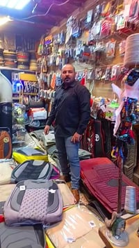 الفلوجة • اكسسوارات سيارات