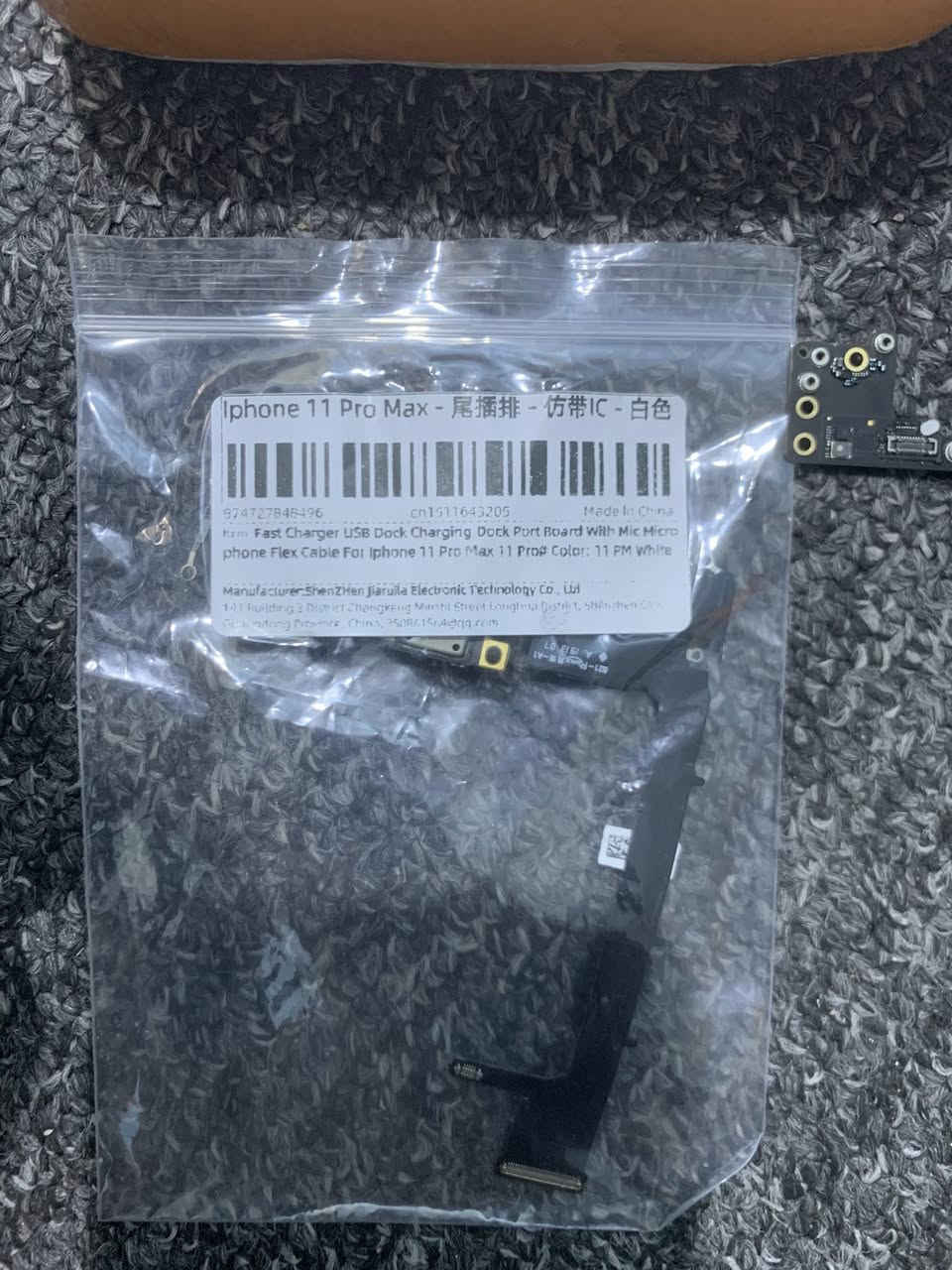 غراض موبايل الي يفيدنة 25 مع التوصيل


**إذا كنت صاحب هذا الإعلان وتريد حذفه لأي سبب، رجاءا أرسل رسالة إلى الدعم الفني**