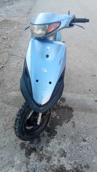 ماكس • مكينه ناعمه • الشعب بغداد