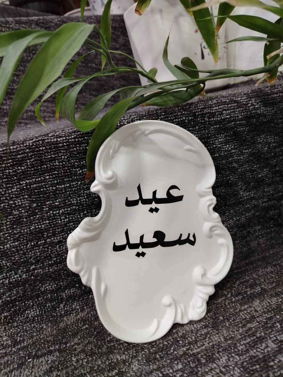 متوفر ديكورات العيد بأشكال جديده سارعوا بالحجز الشكل حسب الطلب بسعر مناسب جدا


**إذا كنت صاحب هذا الإعلان وتريد حذفه لأي سبب، رجاءا أرسل رسالة إلى الدعم الفني**