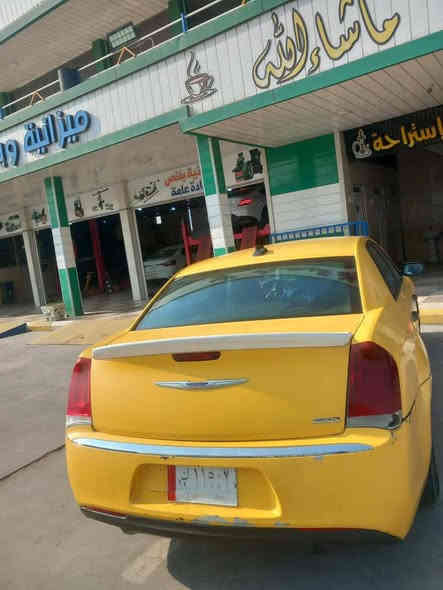 سلام عليكم اوباما 2019 اصل حادث بيبان 2 مصفره هيئه وغرامات السعر 190 مكان بغداد  ***********
