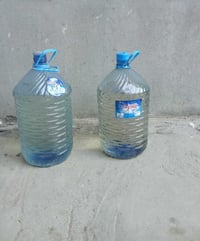 نفط • للبيع • استلام اليوم