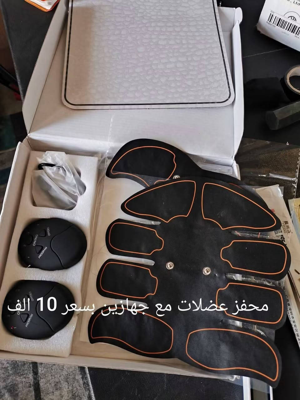 التفاصيل بكل صوره


**إذا كنت صاحب هذا الإعلان وتريد حذفه لأي سبب، رجاءا أرسل رسالة إلى الدعم الفني**