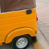 تكتك • ٢٠٢٠ • نعمانيه