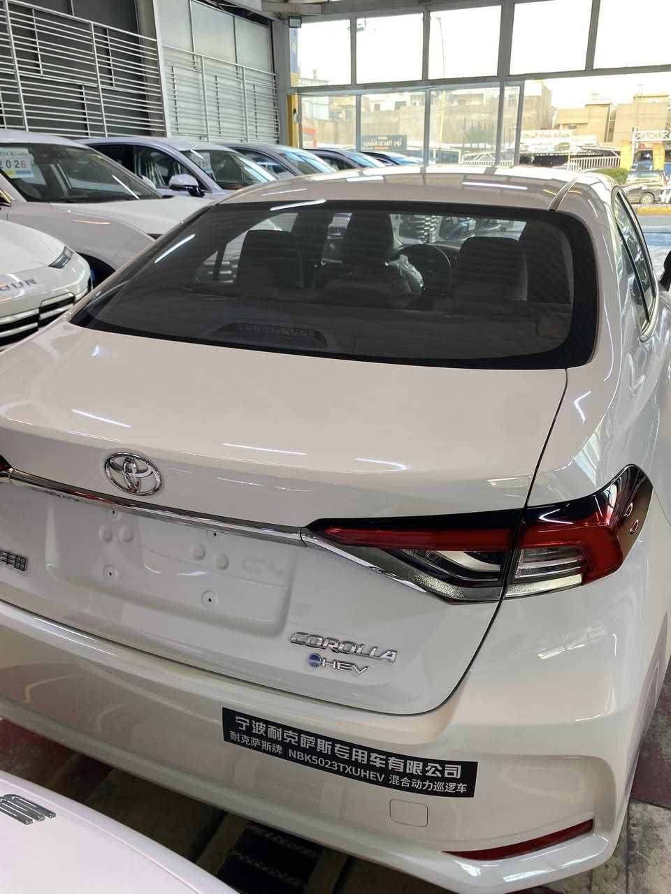 كورلا شكل الخليجي ٢٠٢٥

فول ١/١

العنوان / الوزيريه / قرب قاعه الريان لأعراس 

***********
