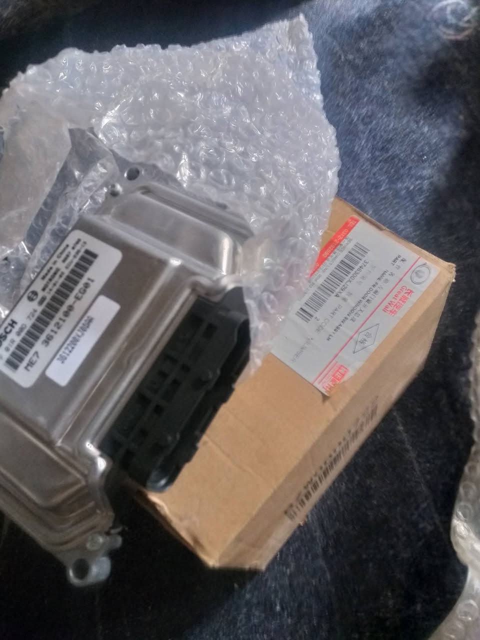 سلام عليكم غراض فولكس عقل فولكس جديد اصلي شركه عادي وقاعدة بنزين اصلية شركة وليس تجاري هاذ رقمي ***********
