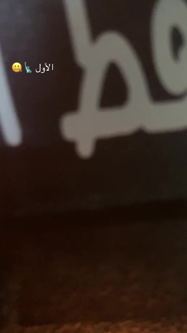 السلام عليكم
دراجه نامه للبيع 
موديل 2025 أوراق 
تعمير كله اصلي شرط 
شرط معدل 130 
مامتعوبه نصبه تخبل 
العنوان بابل قضاء القاسم 
الرقم ***********اللستفسار اكثر
