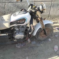 ستوته • دايون • موديل ١٥