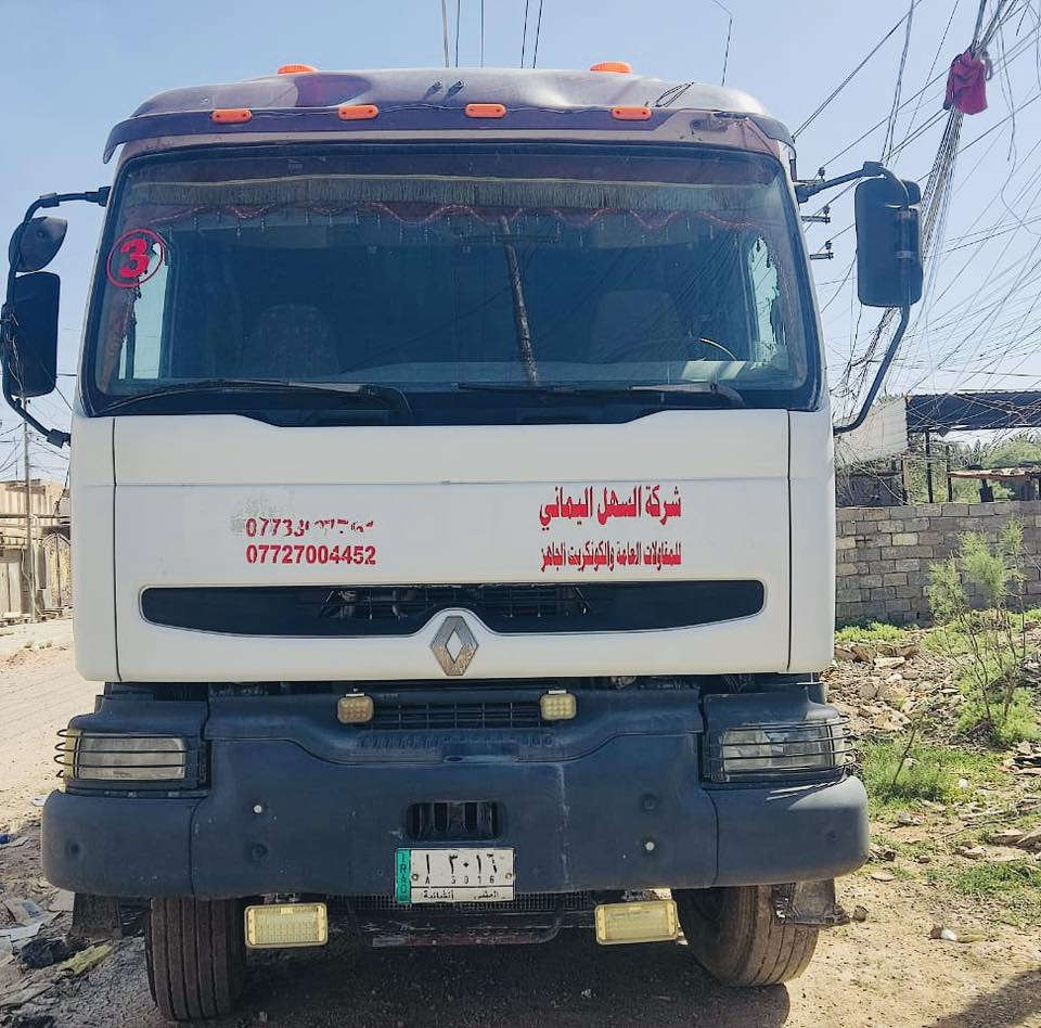 عندي خباطه للبيع  رينو 2003 
جدر 8 متر 
مشروع وطني باي مكان تتحول
جاهزه للعمل
بسعر مناسب جدا 180 ورقه وقابل للتفاوض 

‭0778 067 5244‬

‭0770 892 6352‬
