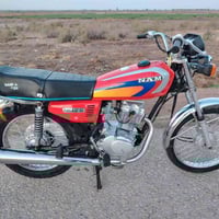 دراجة • موديل 2022 • مع أوراق