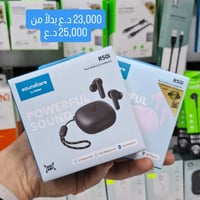 مجموعة من العروض على الايربودز: ⭐ايربودات أصلية و من شركات عالمية ⭐نقا...