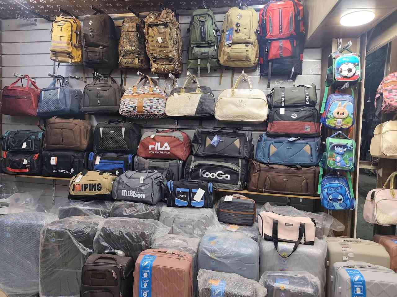 جنط مدرسية و سفر و رياضية جميع الموديلات و الالوان 
العنوان بابل المسيب السوق شارع زين العابدين محل سجاد للأحذية 
للمراسلة ***********
للاتصال ***********
يوجد توصيل
