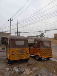 2021شهر 2كفاله عامه من عد بس خياس بستم 2021شهر 4 بارد بلغد بستم لا صبغ...