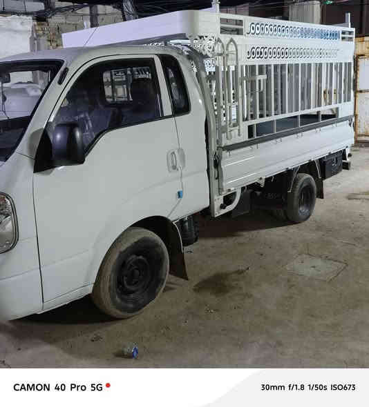 السلام عليكم كيا حمل 2700 للبيع مصبوق حزام وبيها ضربه بجم جدا بسيطه سياره حلوه ونظيفه مثل ما جاي تشوف كهربائيات كلها شغاله بها محرك جديد قبل 20 يوم شديته شاصي ومحرك وكير واكسين وحداده امامي وخلفي مكفولات رقم بغداد بسمي رجاء فقط ما متواجد على الفيس
سعر90 بيها مجال قليل حك الجيه 
  ***********
