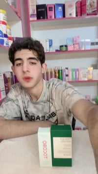 كوزمتك • مكياج • حسام