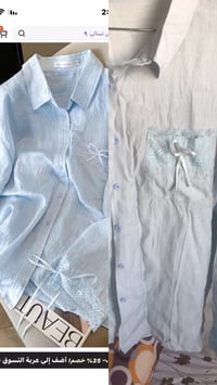 قميص جديد • سوت شي إن • مقاس L/XL