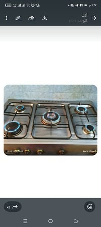 طباخ • كريازي • للبيع