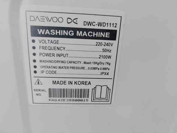 غسالة دايو 15 كيلو
غسالة دايو 15 كيلو كوري اصلي بلادي وضع شركة تغسل بطانيه نفرين العنوان موصل جانب الأيمن
450 الف وبيها مجال
***********
***********
