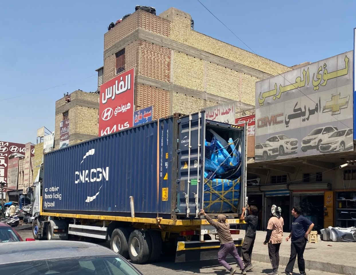 من محلات لؤي العربي ✅
جميع ادوات السيارات الأمريكية الاصليه والجديد 
مع خدمة توصيل لكافة أنحاء العراق 
+ خدمه الحداديه الكامله / واليد العاملة بأسعار مناسبه 
للتواصل والاستفسار 
*********** 
*********** 
ومن الله التوفيق والرزق ♥️
