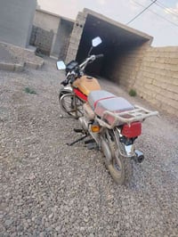 سولنك نامبرو 4گير 2021 جاهز  350 وبي مجال بسيط خاص مفتوح 07808308018