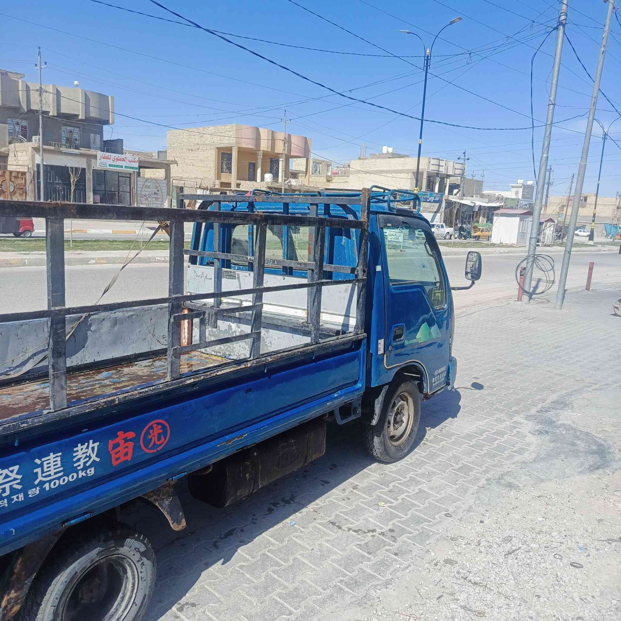 كيا حمل للبيع
موديل 1997
 مكان السياره كربلاء 
السعر 48
الهاتف :***********
