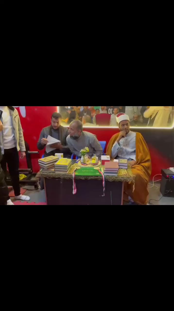 نتائج مسابقة اجمل الاصوات في القرآن الكريم 
الراعي الرسمي للمسابقة الحمد للمشايات الرياضية  وجائزة المركز الاول مشاية كيرفي تتحمل وزن مفتوح اقوي من المستورد


**إذا كنت صاحب هذا الإعلان وتريد حذفه لأي سبب، رجاءا أرسل رسالة إلى الدعم الفني**