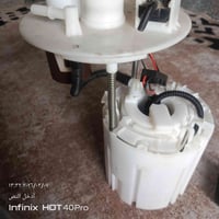 جديد • اصلي • بغداد الشعب