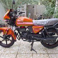 دايوان ٢٣ • واسط • تحويل ثاني