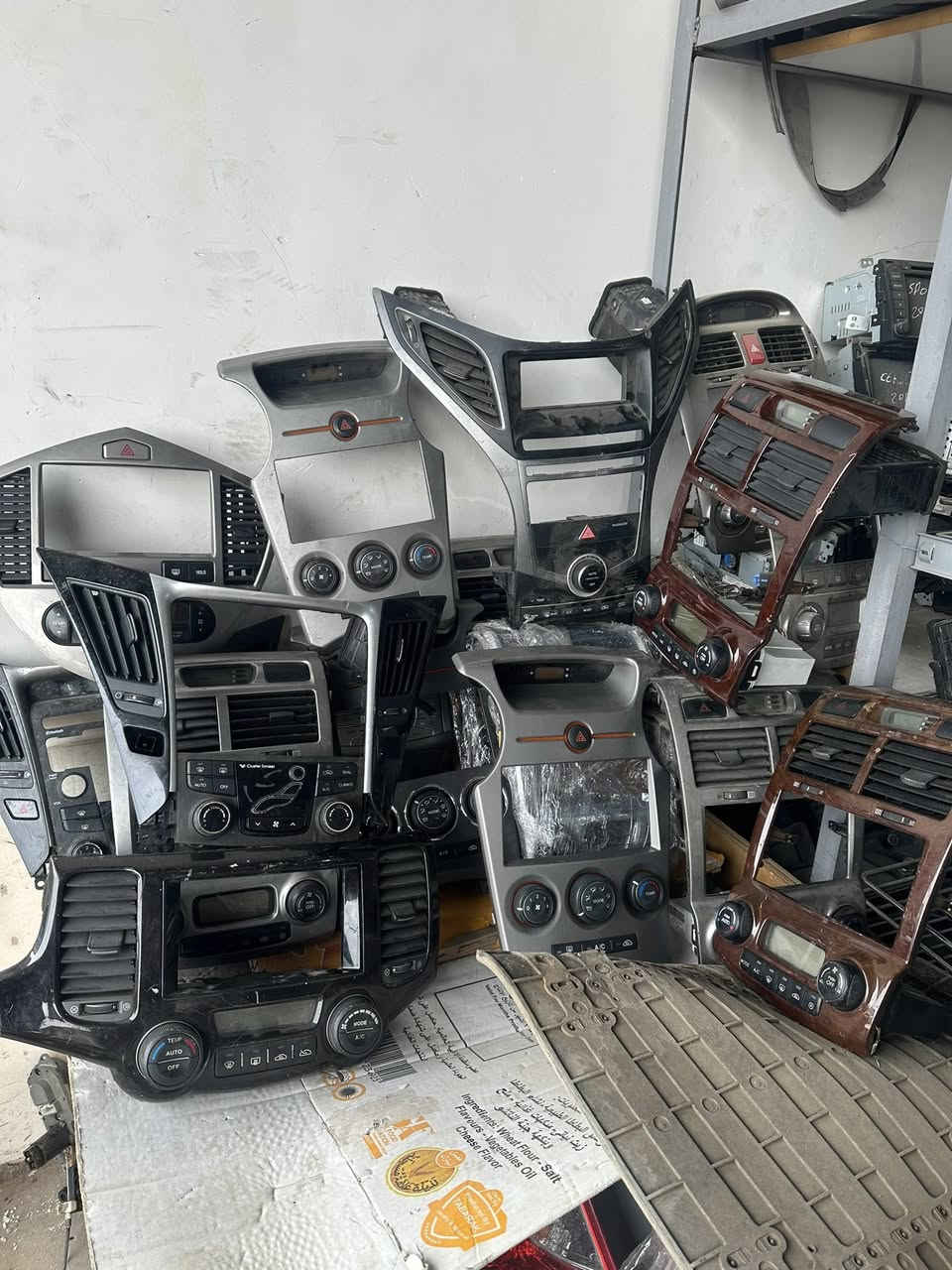 تفضل وتساب ***********
