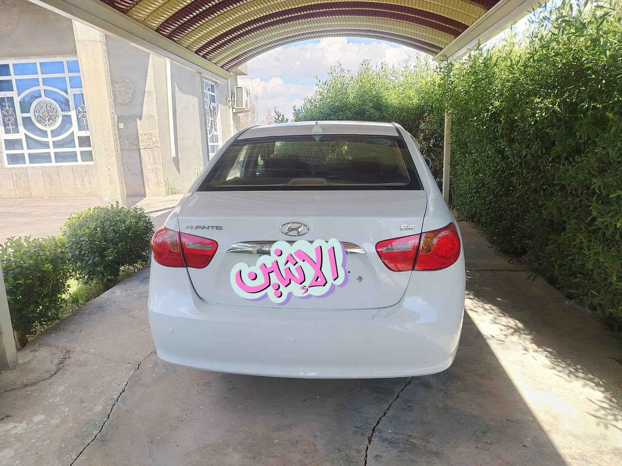 سياره للبيع افانتي
موديل 2009
دكشن عالي 1600
رقم صلاح الدين دولي
سياره جاهزه تبريد صدر 
السعر 116وبيه مجال 
مكفوله صبغ اصبع فقط براس الجاملغ 
استفسار ***********
