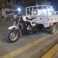 ستوته البيع  موديل22اوراق07847930690