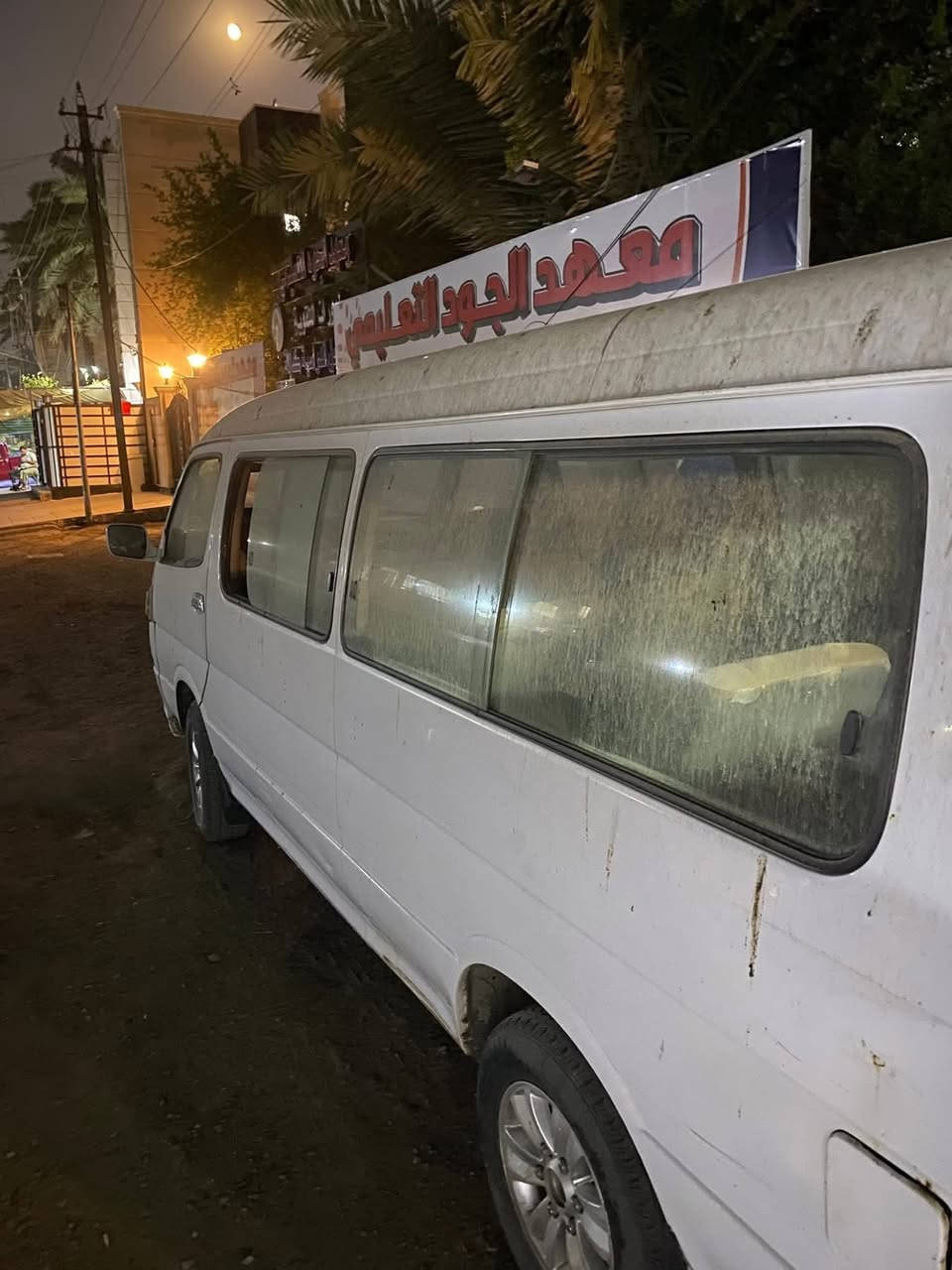 اجوان البيع موصليه سياره متروكه بس لا طخه ولا صبغ نضيفه حيل سياره مكاني بغداد *********** موديل 14

