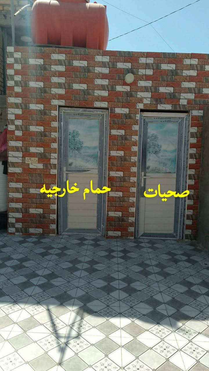 السلام عليكم
دار للبيع المساحه 200 متر واجهه 10 متر نزال 20 متر بوكس وبتلو طابوق
البناء بلوك سقف عكَاده
خريطه تتكون من غرفتين وصاله ومطبخ صحيات حمام خارجي وداخلي استقبال
البناء الحالي نقص غرفه واستقبال فقط
العنوان المعاره حي السجاد شارع الحسينيه
للاستفسار أكثر
*********** واتس اب

