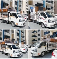 نقل اثاث • سيارات كيا • نجار