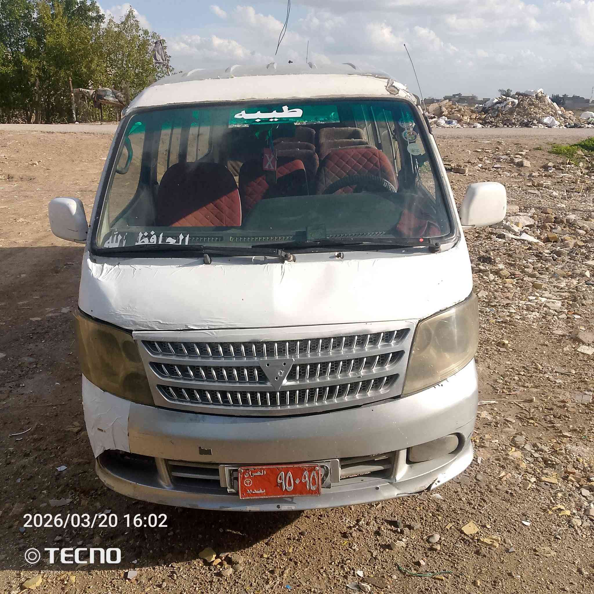 سلام عليكم مكان بغداد تخم تاير جديد مكينة ونجي صدر امامي خلفي حديد السعر19ورقة ***********
