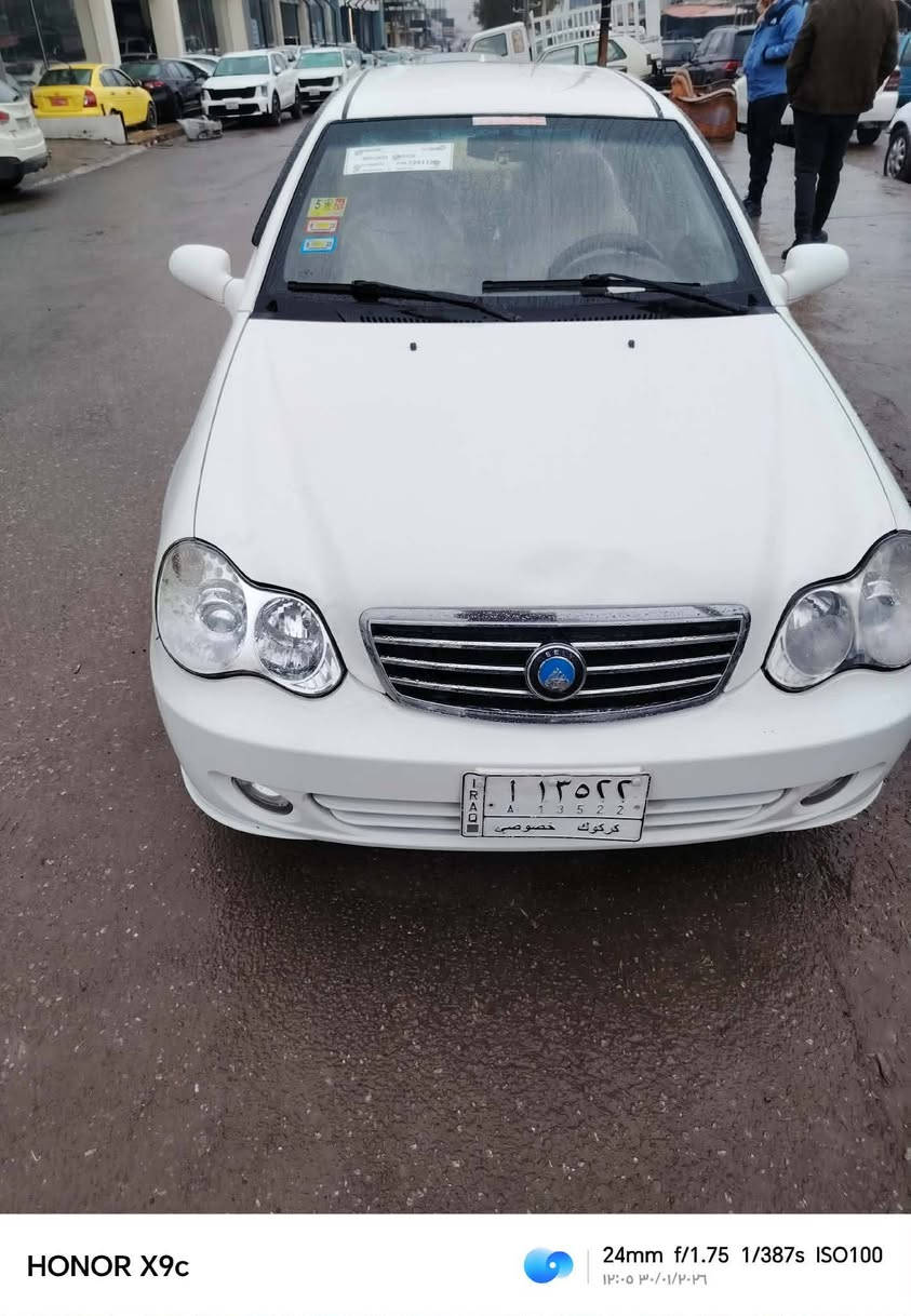 سيكي CK موديل 12
محرك و كير شرط 
رقم كركوك تحويل شرط 
ضرره جاملفه خلفي اليمين و اربع اصابع جاملغه قدام بعظ ملاحظت خفيفه تقليم 
#سعر 45 وبيه مجال للشراي 
***********//***********
